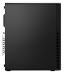 Ordinateur de bureau Lenovo ThinkCentre SFF M70S