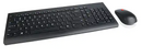 Clavier et souris combinés sans fil Essential de Lenovo